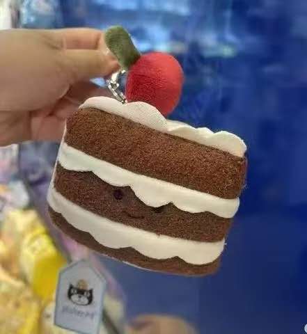 Jellycat 12cm Bag Charm Cake