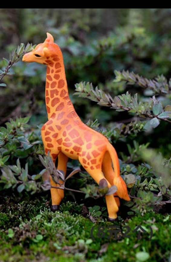 Fairy Garden Accessories Animals Giraffe