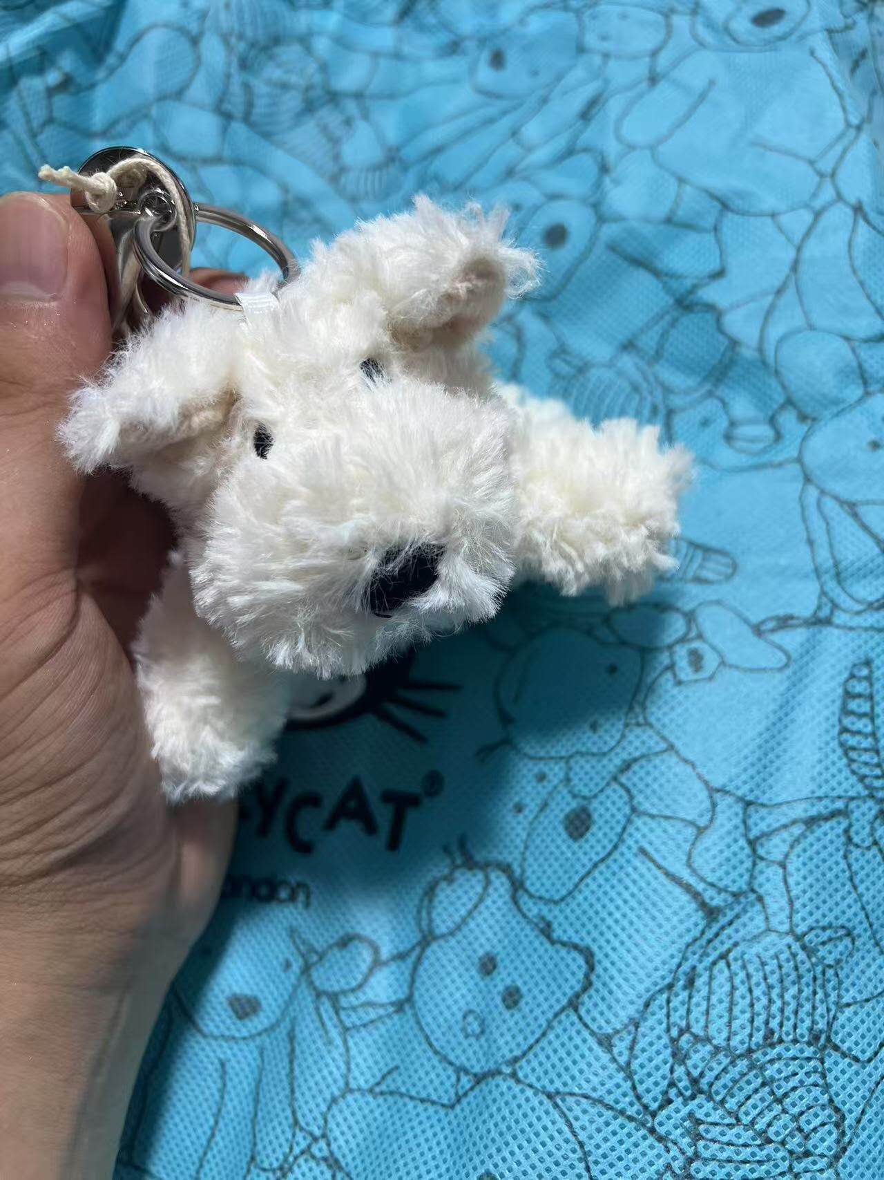 Jellycat 12cm Bag Charm Dog