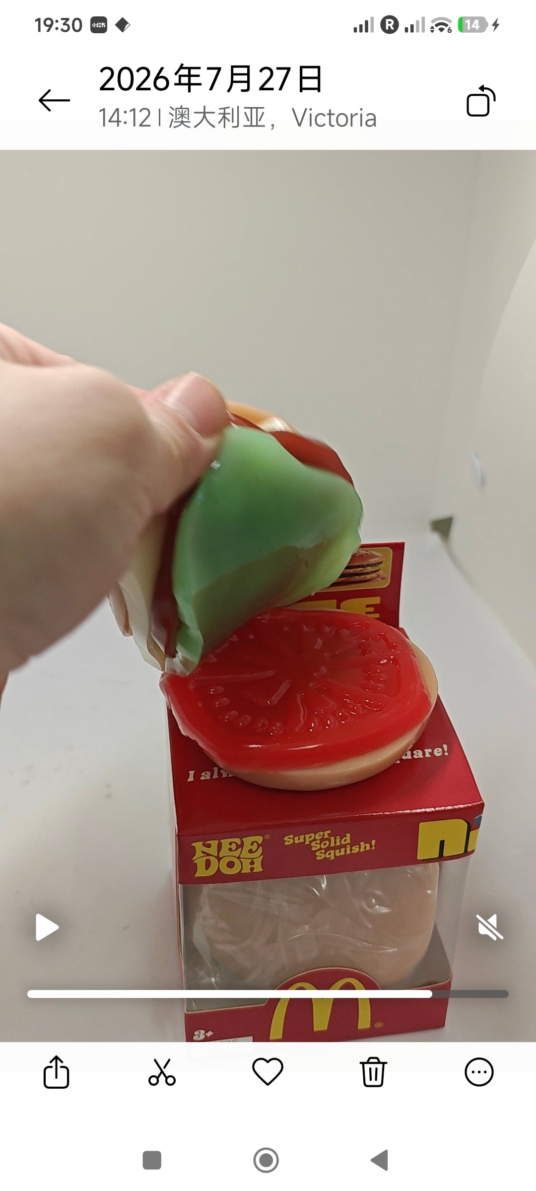6PCS Food Squishy Blind Box