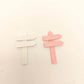 Fairy Garden Accessories Wooden Road Sign Signpost