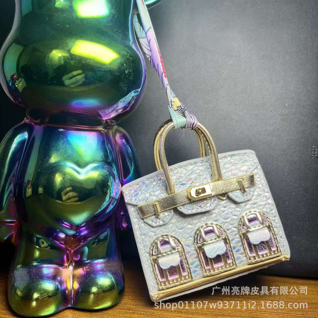 Mini Bag Charm