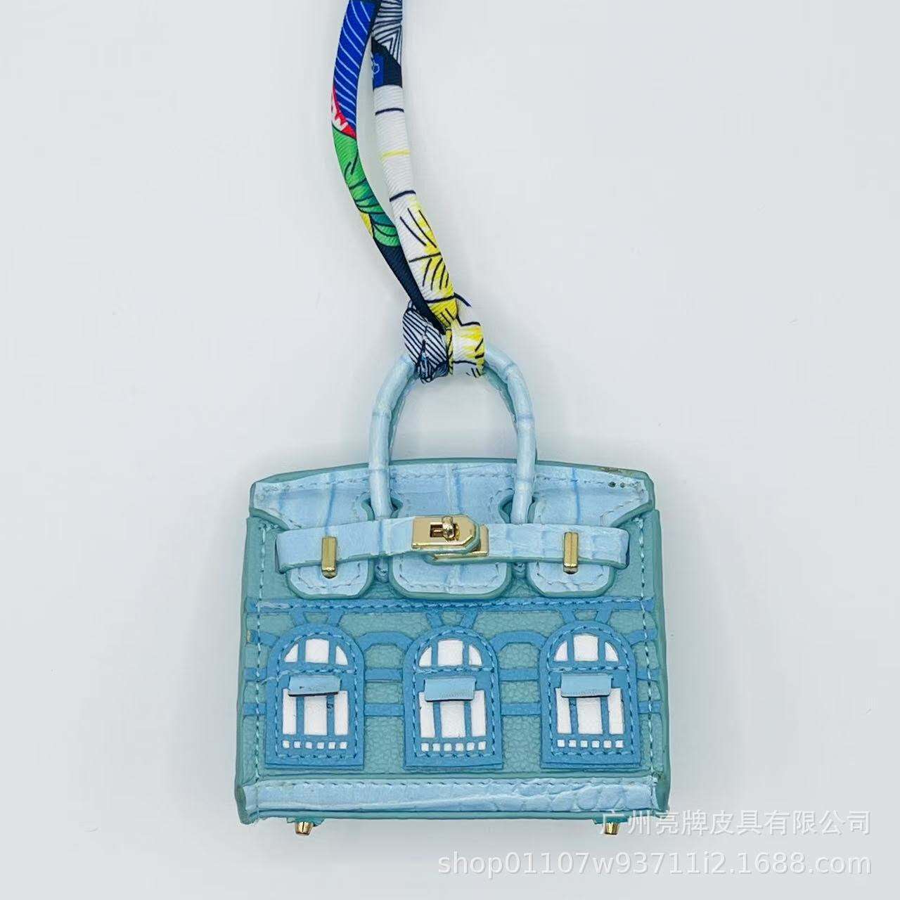 Mini Bag Charm
