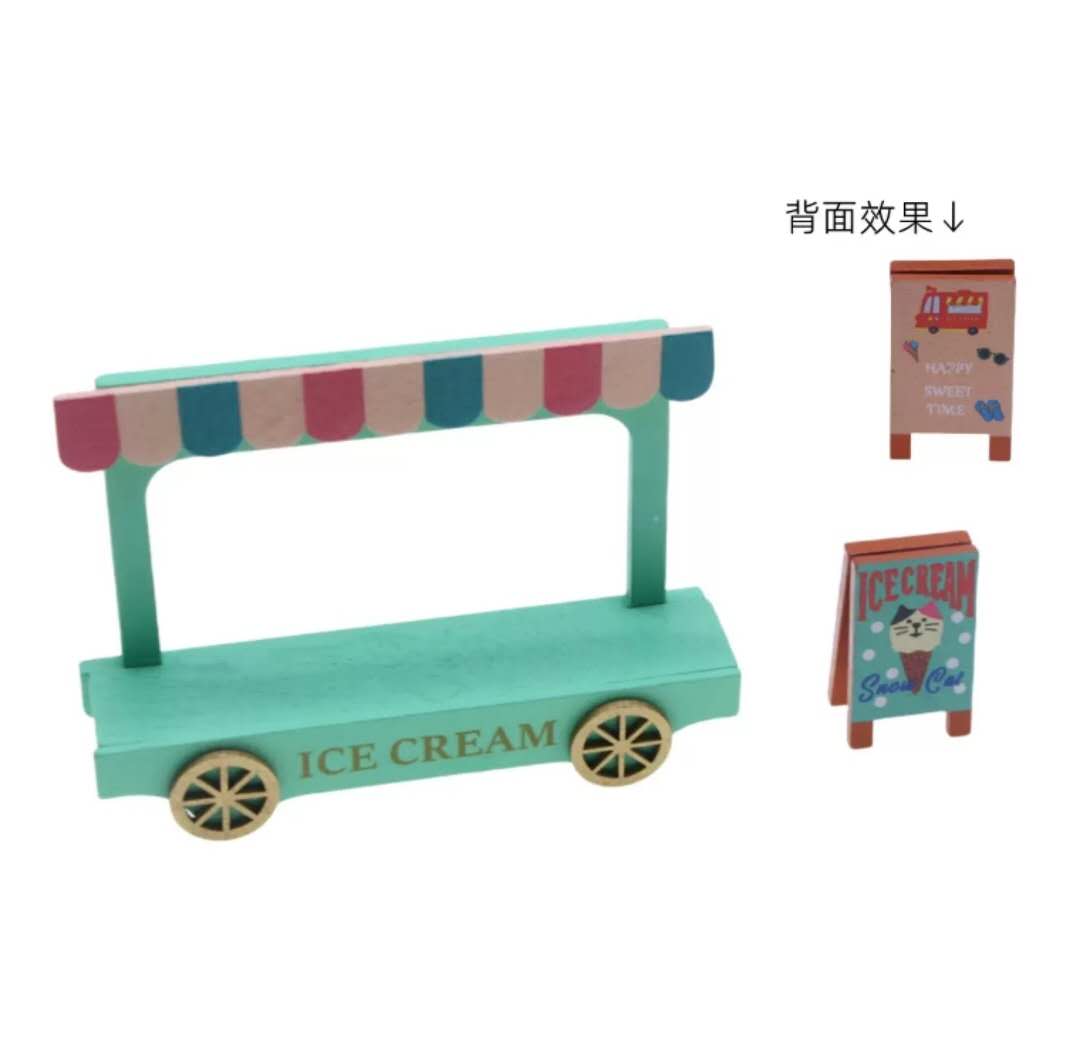 Fairy Garden Accessories ice cream cart