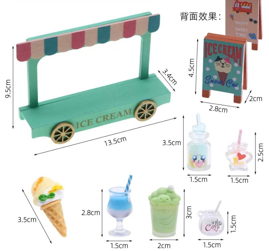 Fairy Garden Accessories ice cream cart