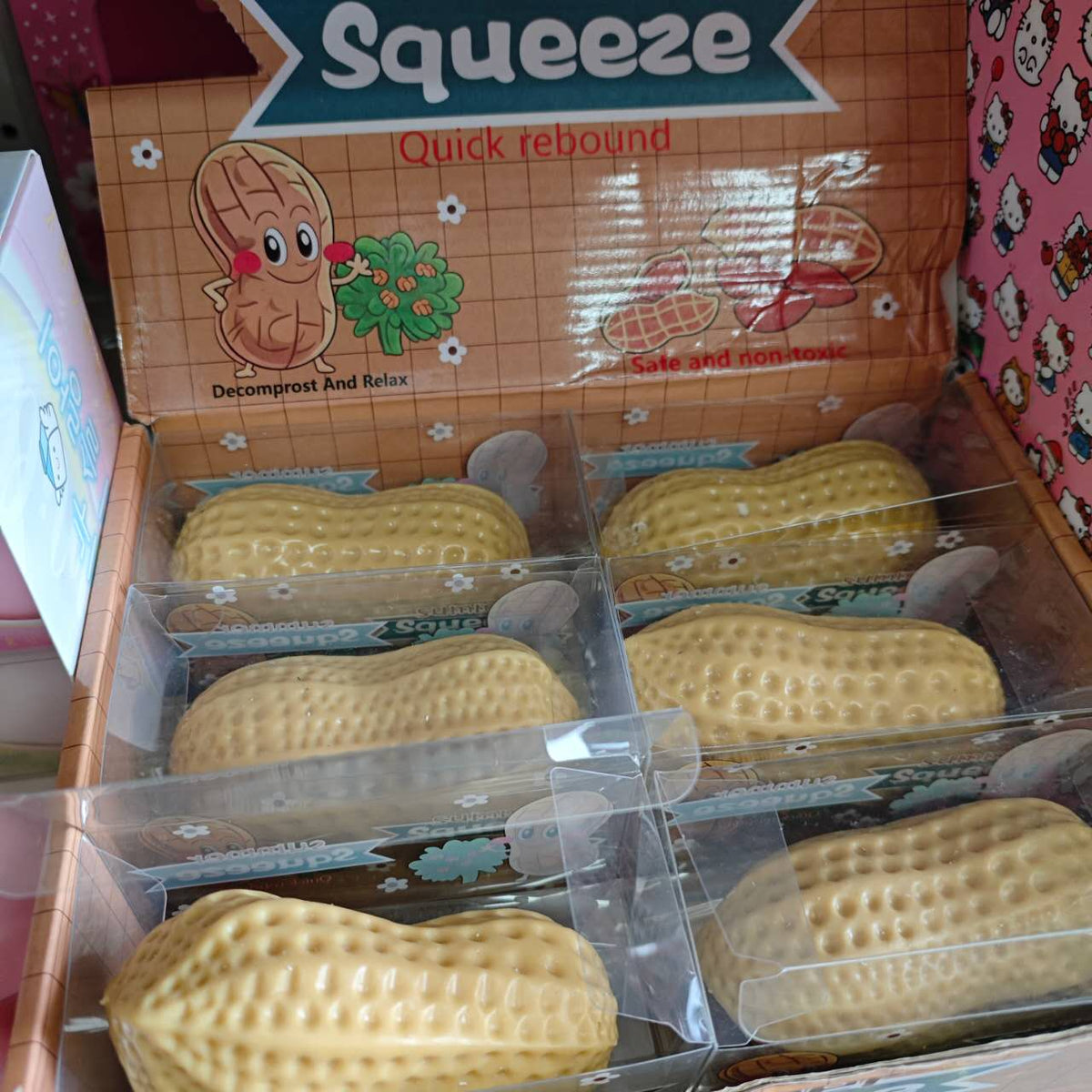 Crunchy Squishy Peanut